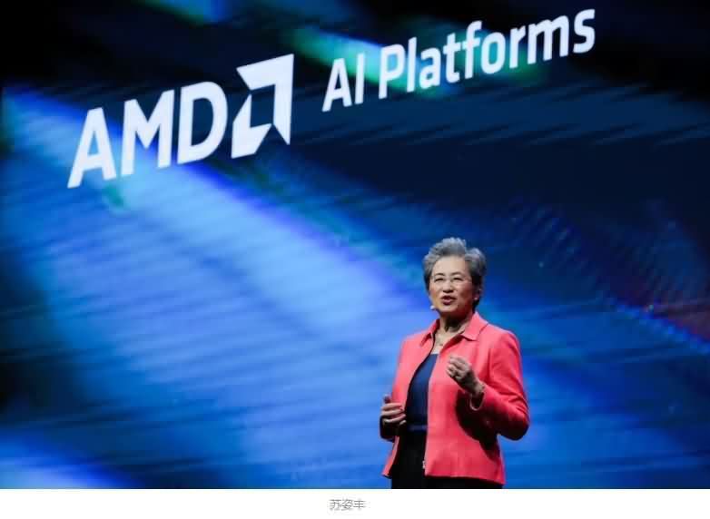 AMD芯片获准进入中国市场，支付15%“过路费”-芯城品牌采购网